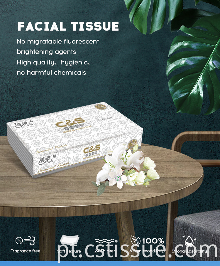 Facial Tissue